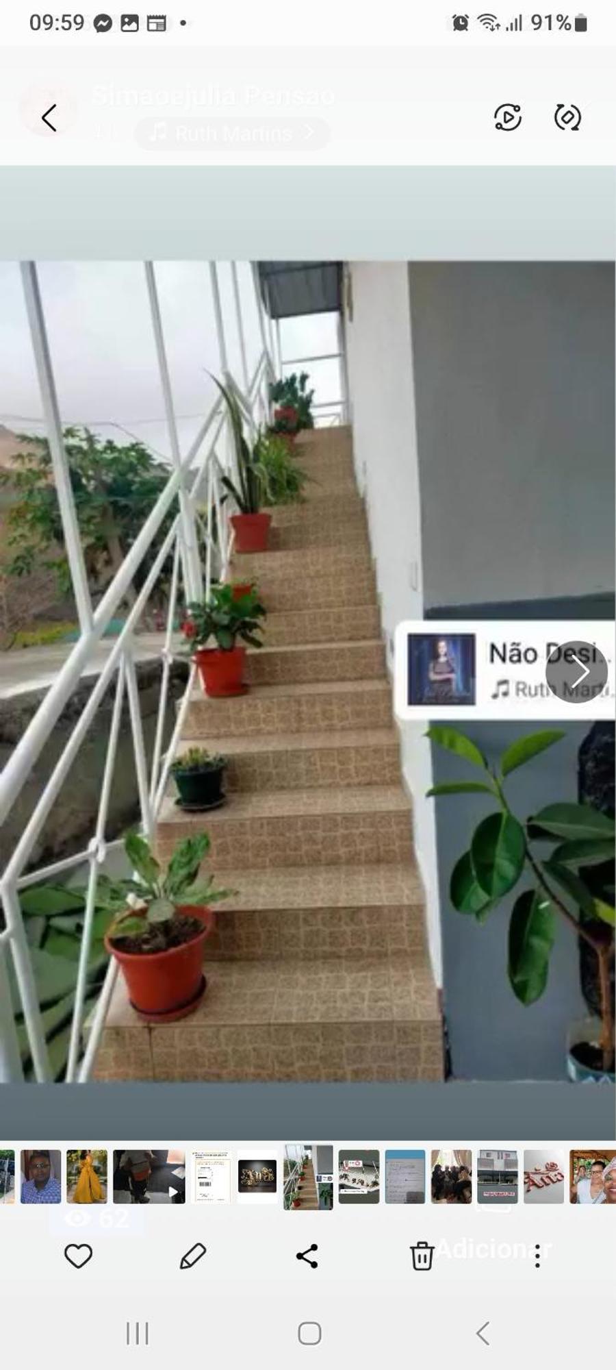 Orgaos Pensao Simao & Julia Bed & Breakfast エクステリア 写真