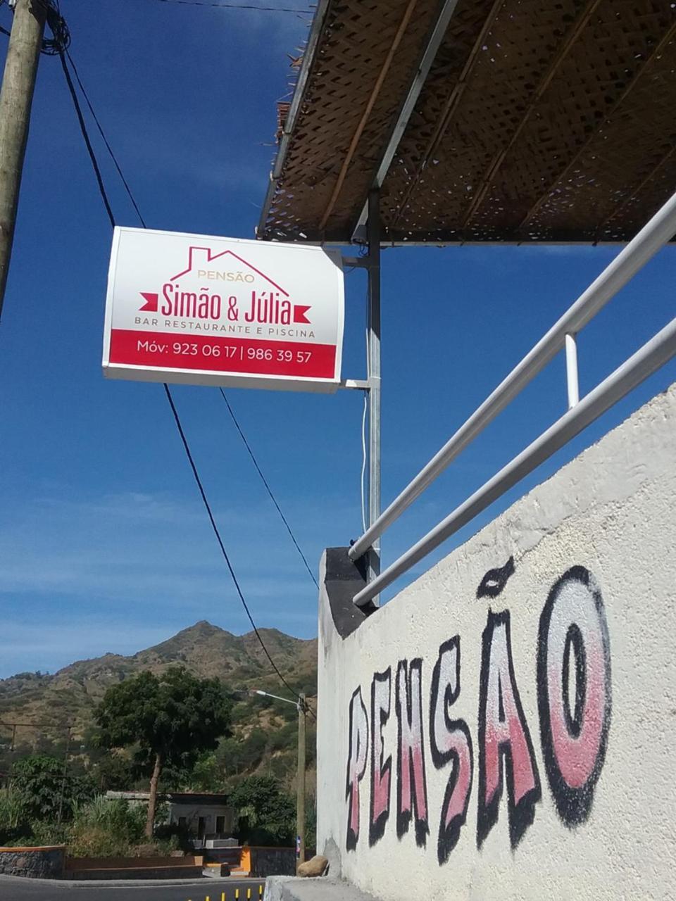 Orgaos Pensao Simao & Julia Bed & Breakfast エクステリア 写真